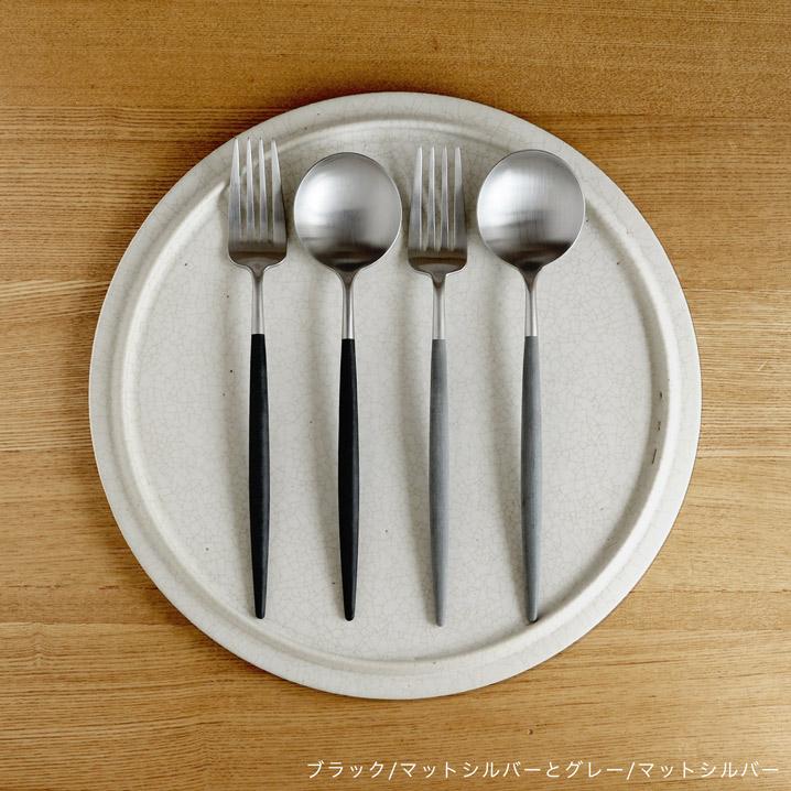 Cutipol 正規品 クチポール カトラリーセット ゴア GOA ディナー