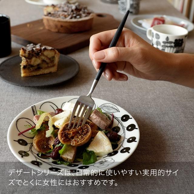 Cutipol 正規品 クチポール カトラリーセット GOA デザート 6点 Cutipol 正規品 クチポール カトラリーセット GOA デザート 6点