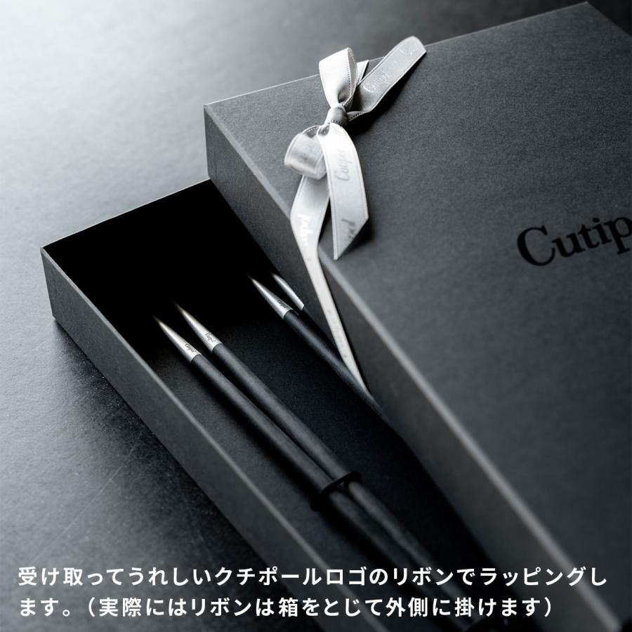 Cutipol GOA 箸 2膳 ペア セット 化粧箱入り 新品未使用 Cutipol 正規品 箸 箸置き 2膳 ペアセット 化粧箱入り純正リボン