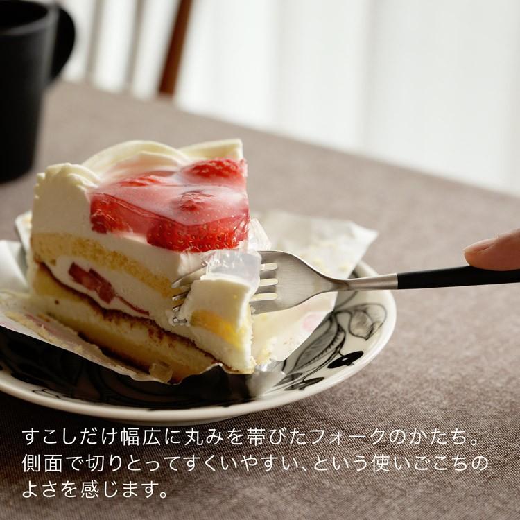 Cutipol（クチポール） 正規品 カトラリーセット ミオ MIO デザート 2