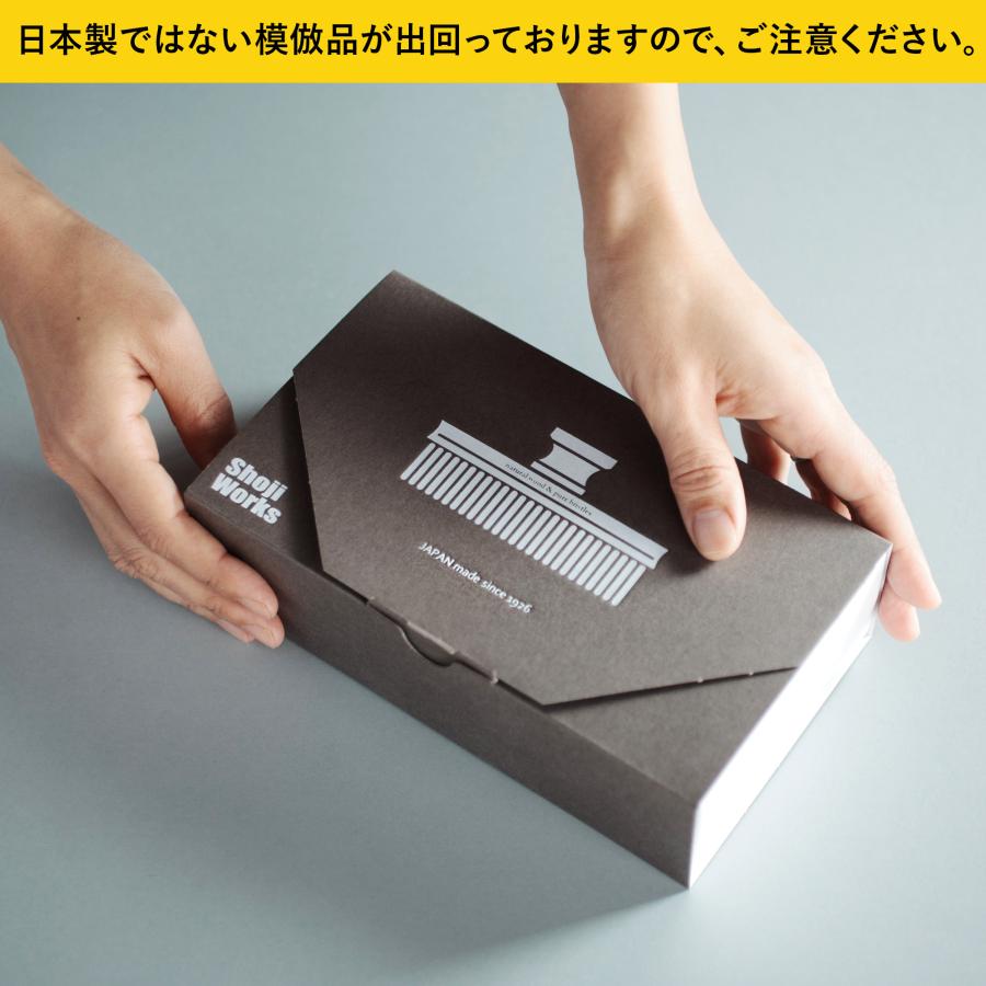 洋服ブラシ 馬毛 ショージワークス 四角い馬毛の洋服ブラシ カシミヤ