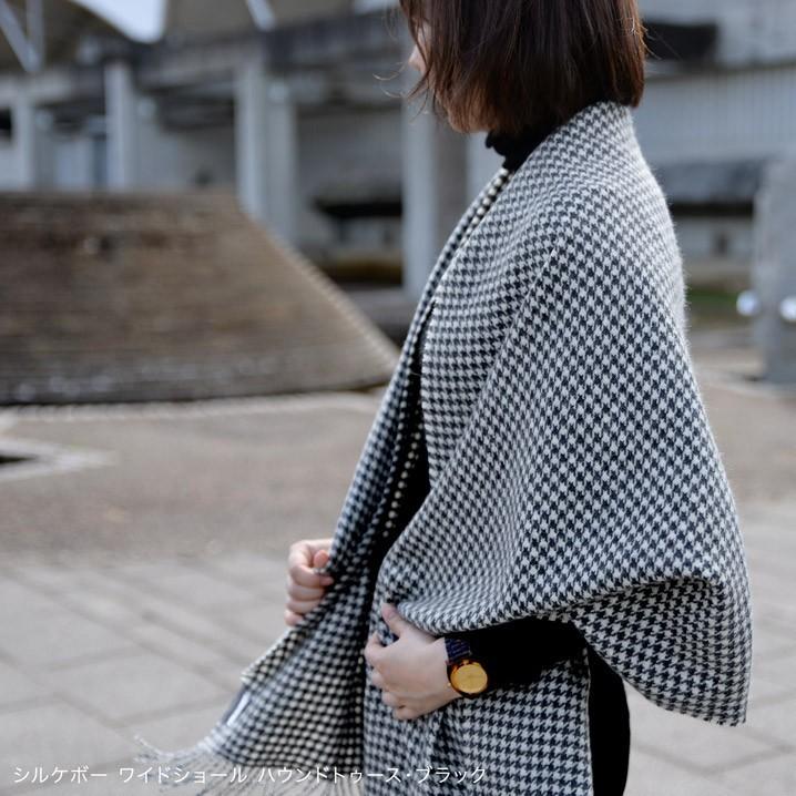 Silkeborg Plaids シルケボー ブランケット ストール ベビー Silkeborg Plaids シルケボー ブランケット ストール ベビー