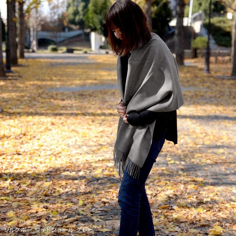 Silkeborg Plaids シルケボー ブランケット ストール ベビー Silkeborg Plaids シルケボー ブランケット ストール ベビー