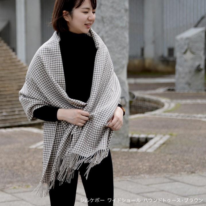 Silkeborg Plaids シルケボー ブランケット ストール ベビー Silkeborg Plaids シルケボー ブランケット ストール ベビー