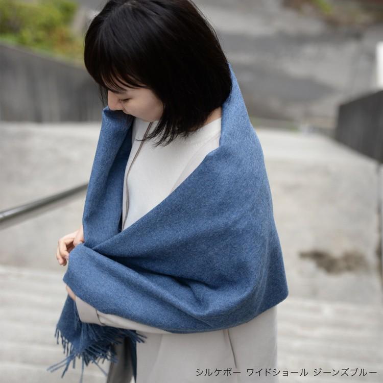 Silkeborg Plaids シルケボー ブランケット ストール ベビー Silkeborg Plaids シルケボー ブランケット ストール ベビー