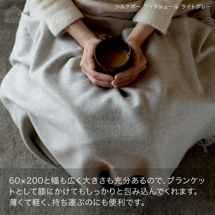 Silkeborg Plaids シルケボー ブランケット ストール ベビー Silkeborg Plaids シルケボー ブランケット ストール ベビー