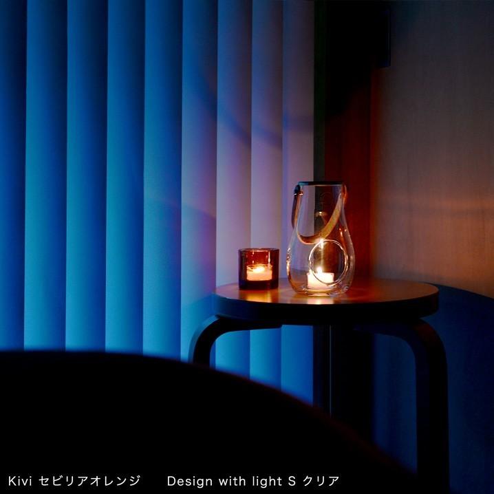 HOLMEGAARD ホルムガード ランタン Design with light M クリア