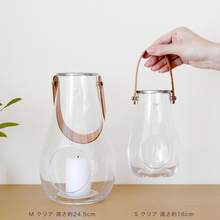 ホルムガード ランタン Mサイズ H25cm デンマーク 在庫処分】 ホルムガード ランタン 照明 インテリア キャンドル