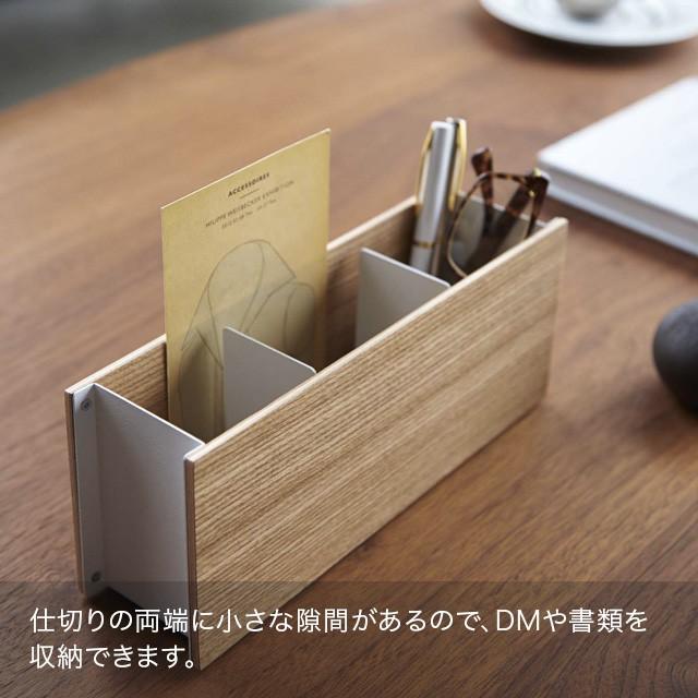 リモコン 収納 ペン立て おしゃれ 天然木 ペン リモコンラック リン