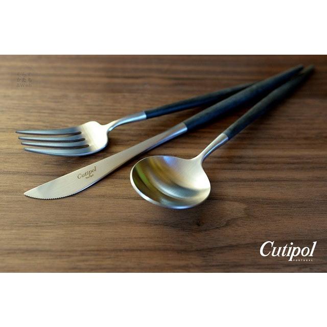 正規品 最安値 Cutipol ゴア カトラリーセット 5点 クチポール Cutipol ゴア 6点セット スプーン フォーク ナイフ