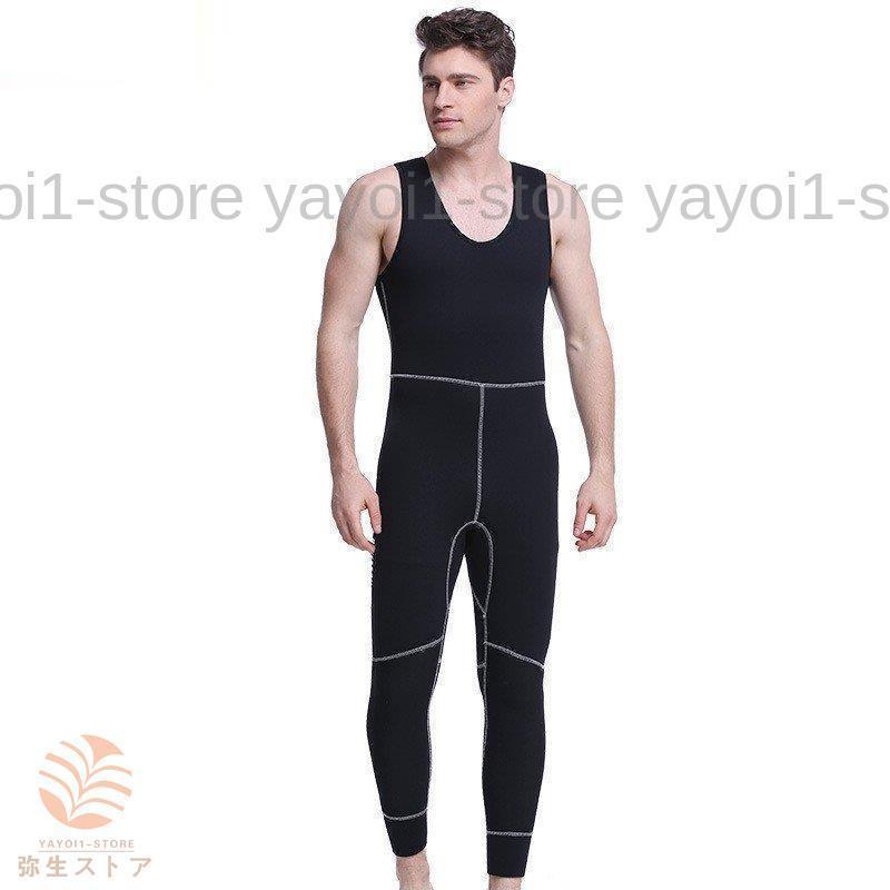 ウェットスーツ ィッシング ダイビング ウエットスーツ 5mm 2