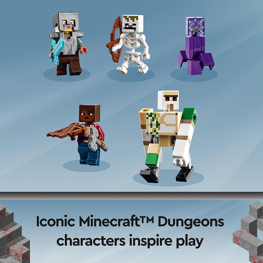 レゴ LEGO レゴブロック マイクラ マインクラフト ジャングル 魔物 21176の画像