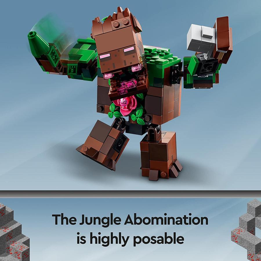 レゴ LEGO レゴブロック マイクラ マインクラフト ジャングル 魔物 21176の画像