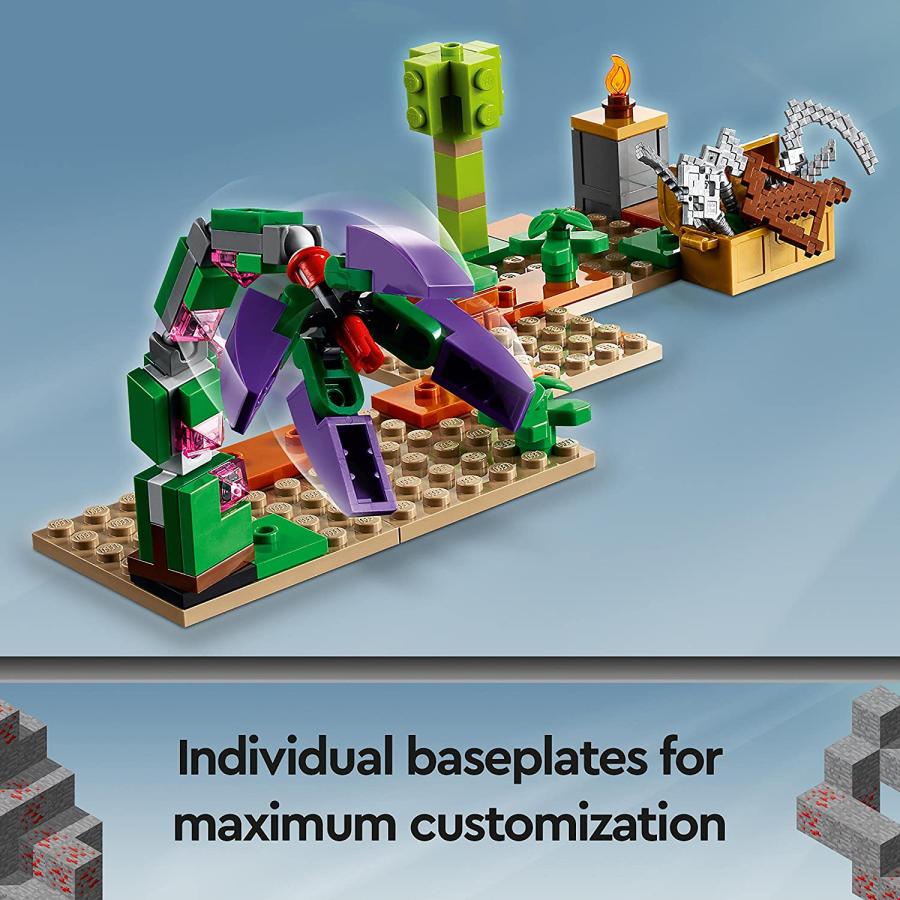 レゴ LEGO レゴブロック マイクラ マインクラフト ジャングル 魔物 21176の画像