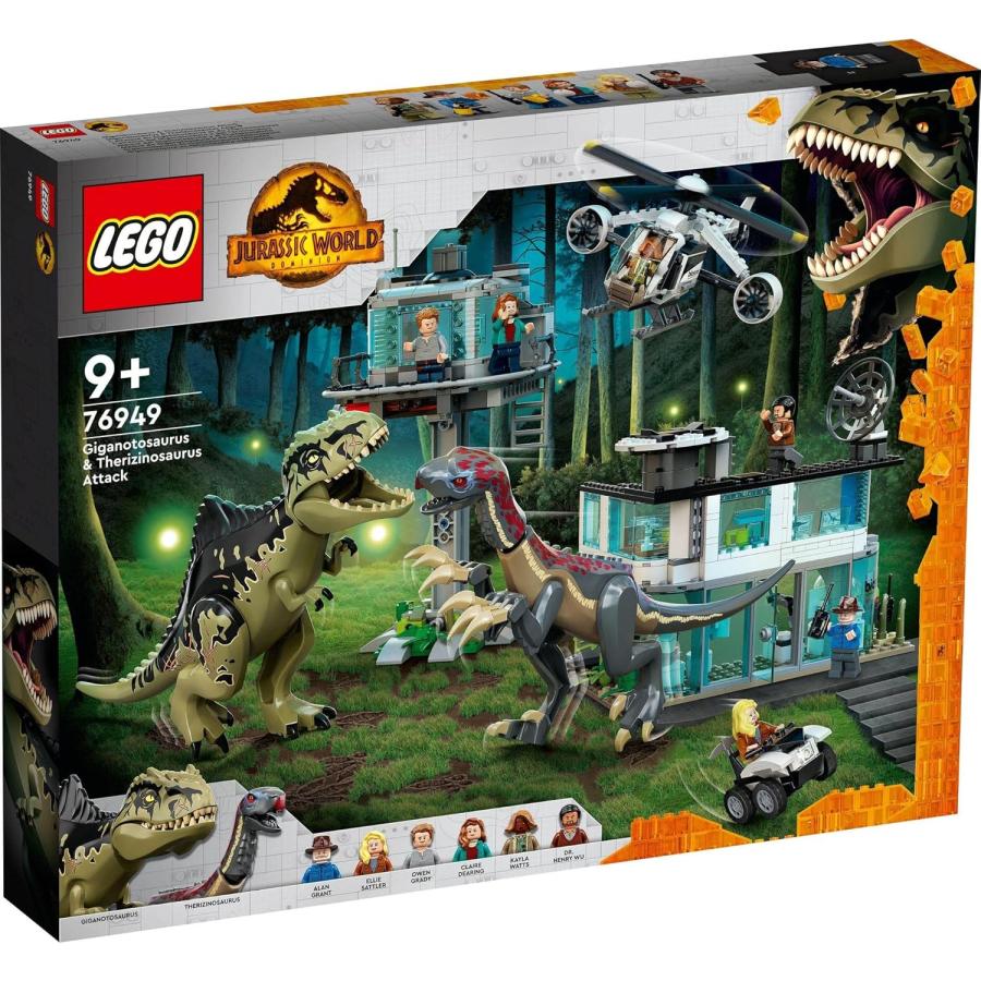 LEGO レゴ 76949 ジュラシック・ワールド ギガノトサウルスとテリジノサウルスの猛攻撃 おもちゃ ブロック_7