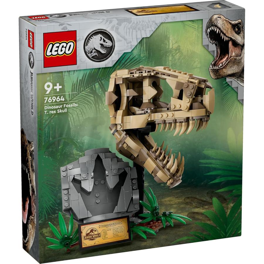 LEGO（レゴ） レゴブロック ジュラシックワールド 恐竜 化石 T