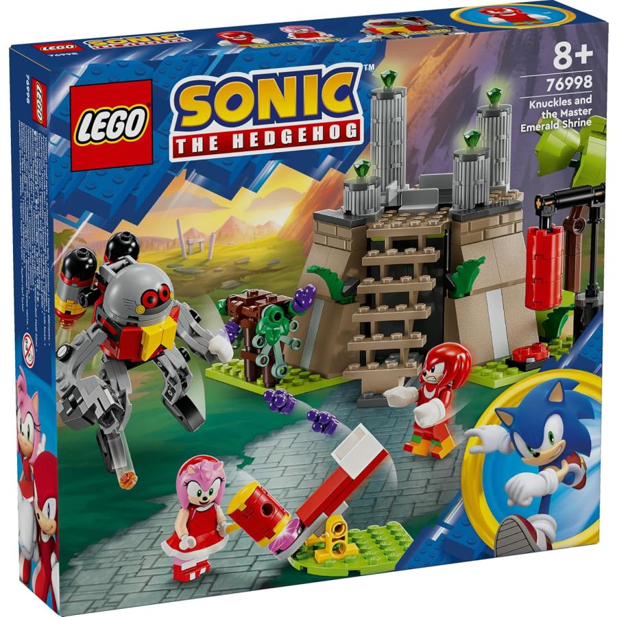 LEGO（レゴ） レゴブロック ソニック ナックルズ マスターエメラルド