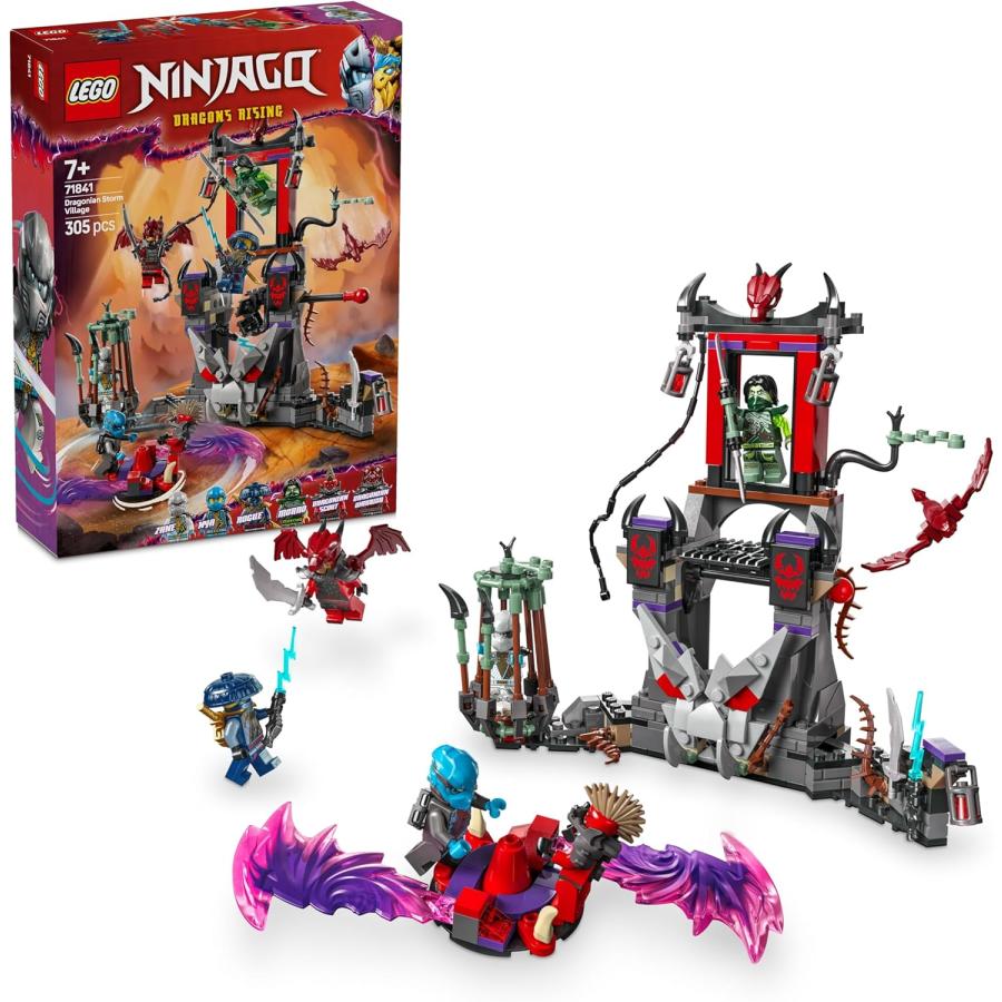 LEGO NINJAGO レゴ レゴブロック ニンジャゴー ドラゴニアン ストーム