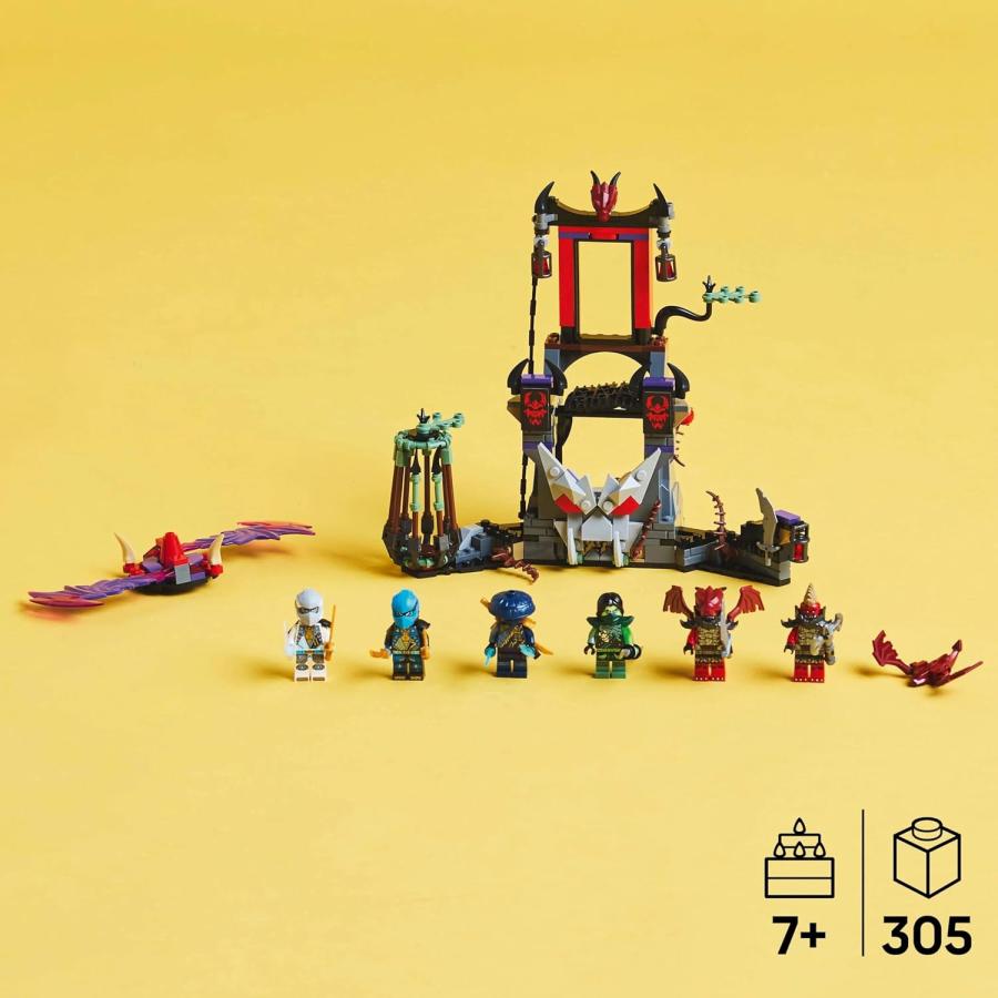 LEGO NINJAGO レゴ レゴブロック ニンジャゴー ドラゴニアン ストーム