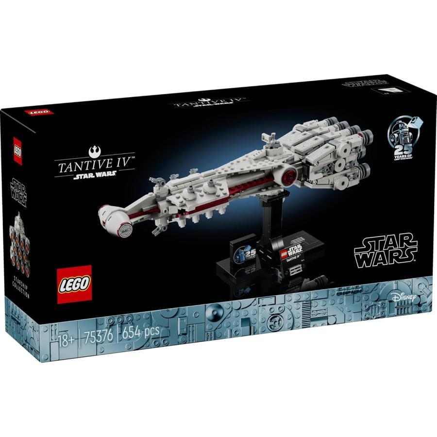 LEGO レゴ 75376 スター・ウォーズ タンティヴ IV おもちゃ ブロック_3