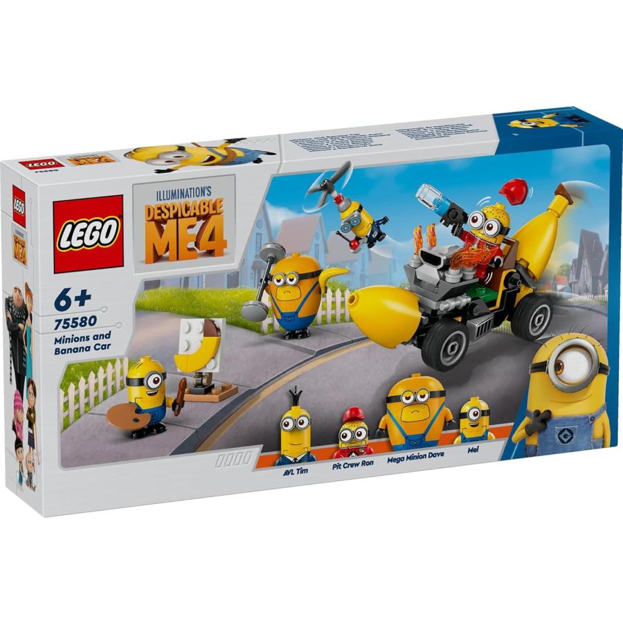LEGO（レゴ） レゴブロック ミニオン バナナ カー 車 75580 : ライフ