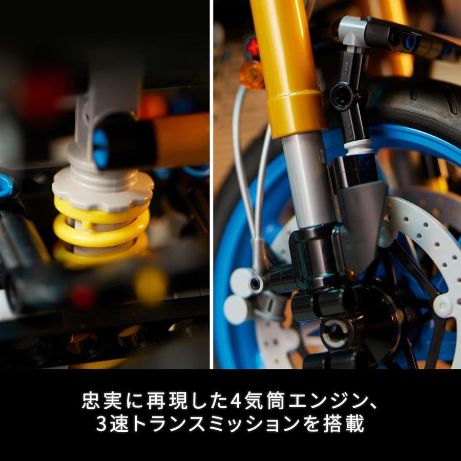 LEGO レゴ 42159 テクニック ヤマハ MT-10 SP バイク おもちゃ ブロック