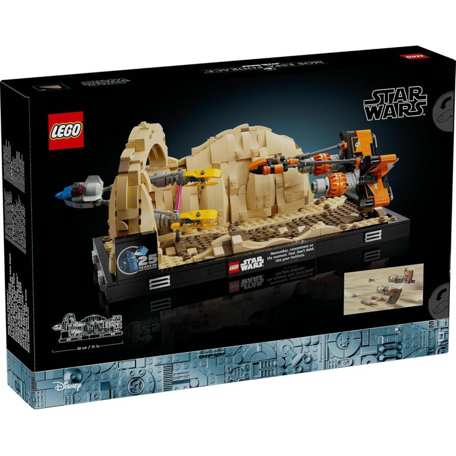 LEGO レゴ 75380 スター・ウォーズ モス・エスパ ポッドレース おもちゃ ブロック_7