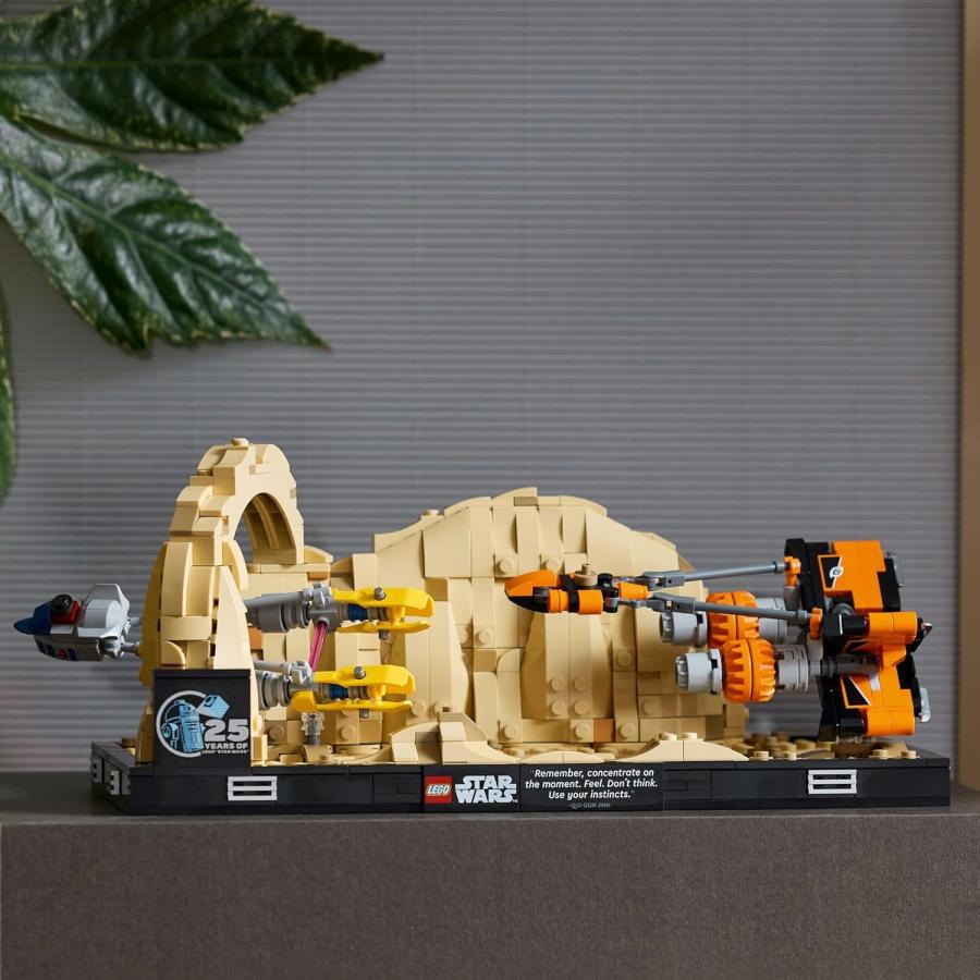 LEGO STAR WARS レゴ レゴブロック スターウォーズ モス エスパ ポッド