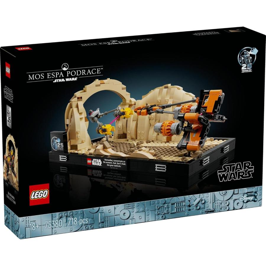 LEGO STAR WARS レゴ レゴブロック スターウォーズ モス エスパ ポッド