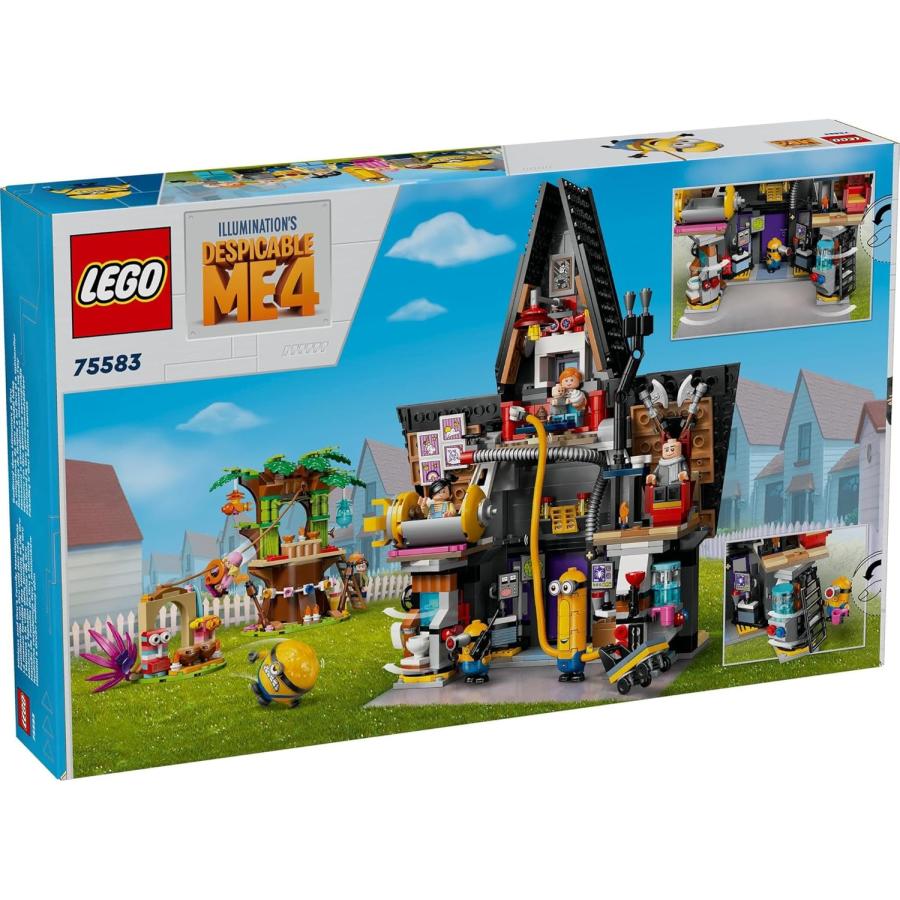 LEGO（レゴ） レゴブロック ミニオン グルー一家 おうち ディズニー