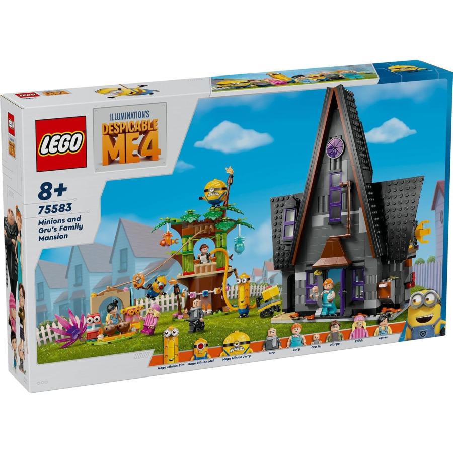LEGO（レゴ） レゴブロック ミニオン グルー一家 おうち ディズニー