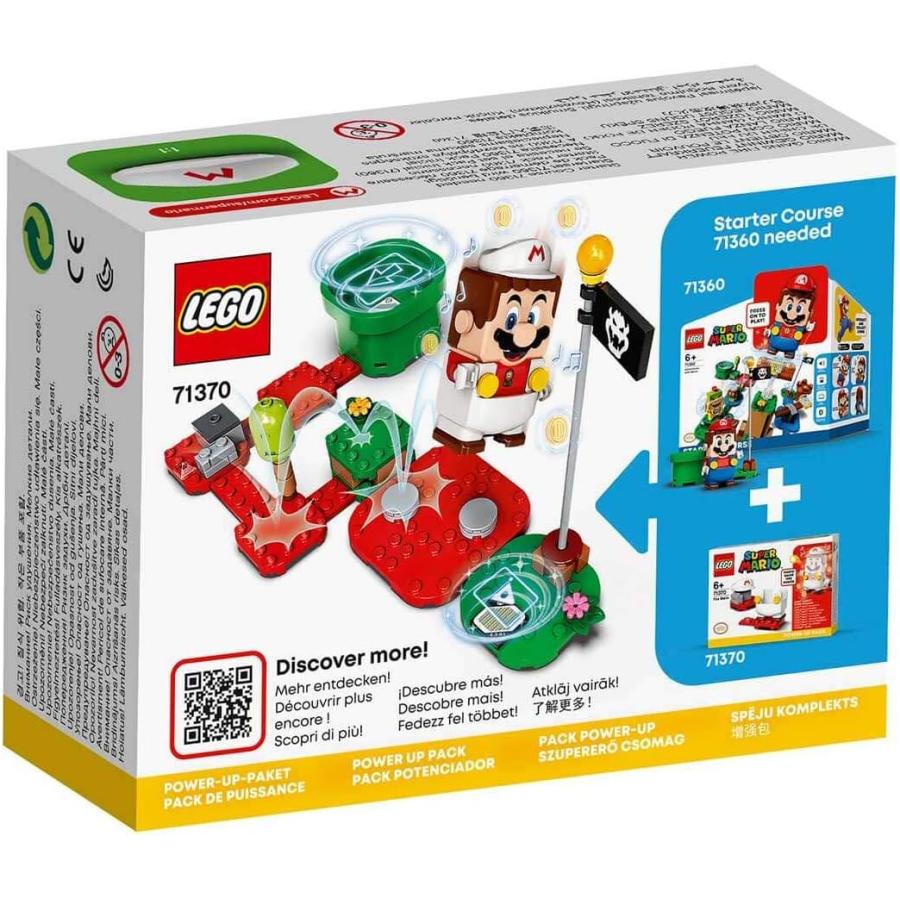 LEGO（レゴ） レゴブロック マリオ ファイア パワーアップ パック