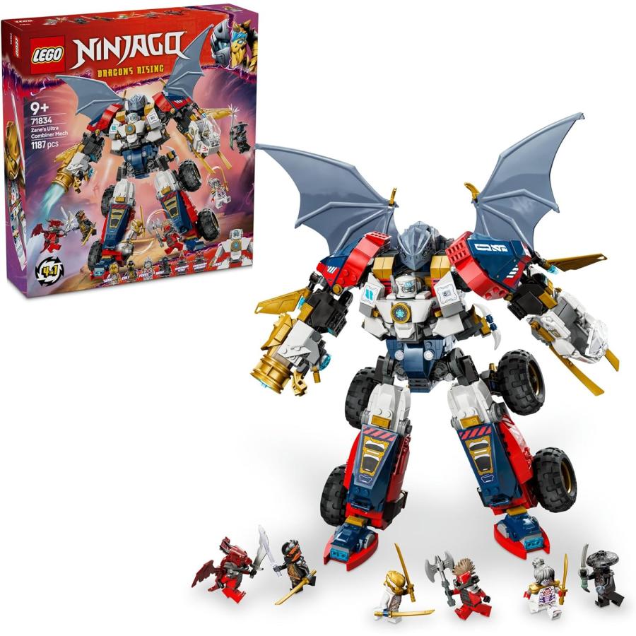LEGO NINJAGO レゴ レゴブロック ニンジャゴー ドラゴン 合体 ウルトラ