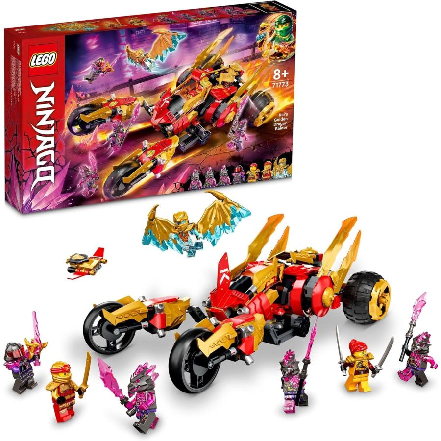 【期間限定値下げ】SODA 2011年4月 LEGO NINJAGO レゴ レゴブロック ニンジャゴー カイ ゴールデン