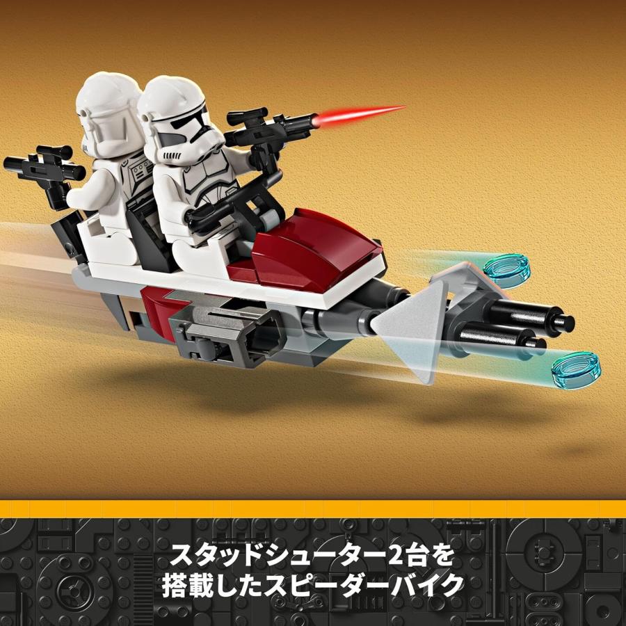 LEGO レゴ 75372 スター・ウォーズ クローン・トルーパーとバトル・ドロイド バトルパック おもちゃ ブロック_5