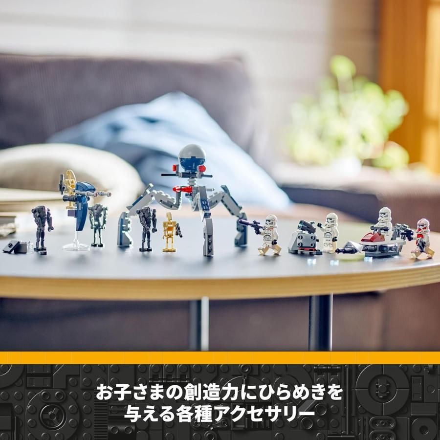 LEGO レゴ 75372 スター・ウォーズ クローン・トルーパーとバトル・ドロイド バトルパック おもちゃ ブロック_6