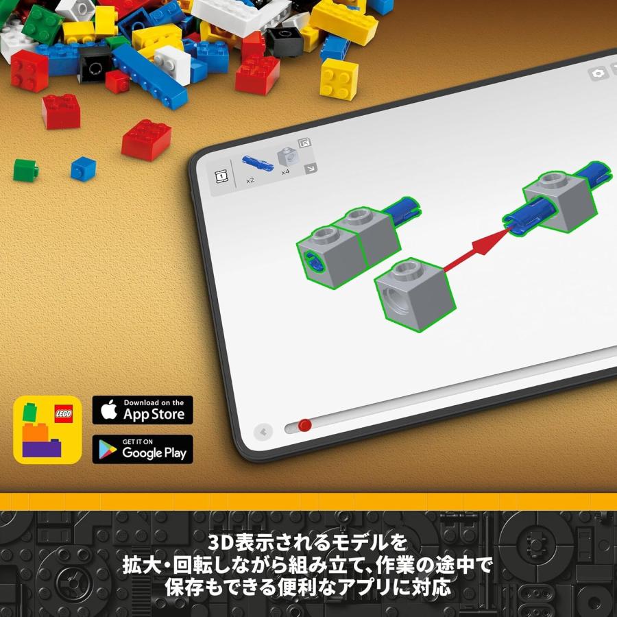 LEGO レゴ 75372 スター・ウォーズ クローン・トルーパーとバトル・ドロイド バトルパック おもちゃ ブロック_8
