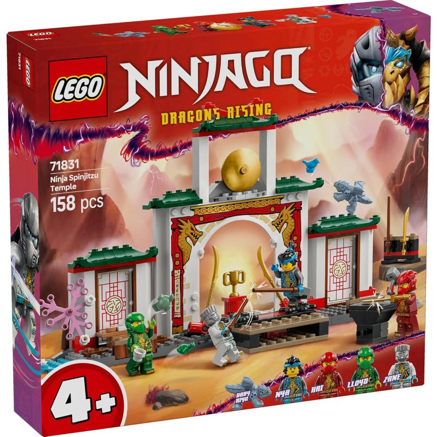 LEGO NINJAGO レゴ レゴブロック ニンジャゴー 道場 修行 スピン術
