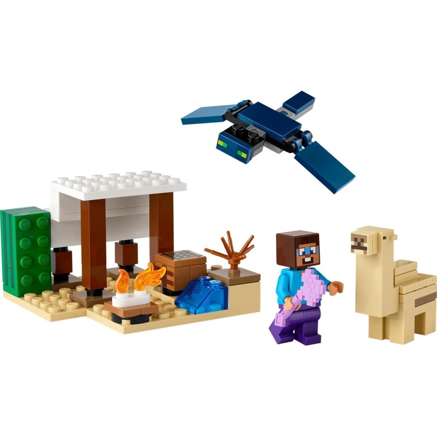 LEGO（レゴ） レゴブロック マイクラ マインクラフト スティーブ 砂漠