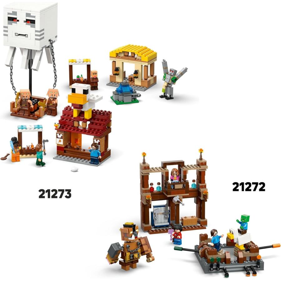 LEGO（レゴ） レゴブロック マイクラ マインクラフト ガスト 村 襲撃