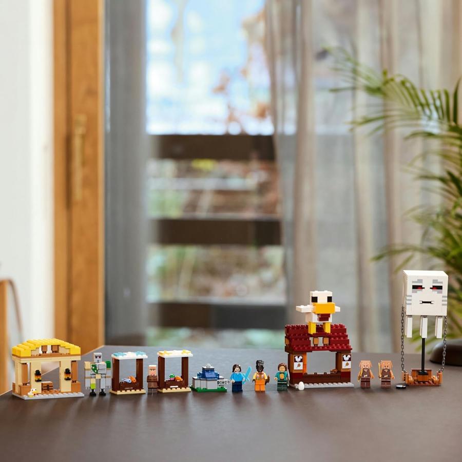 LEGO（レゴ） レゴブロック マイクラ マインクラフト ガスト 村 襲撃