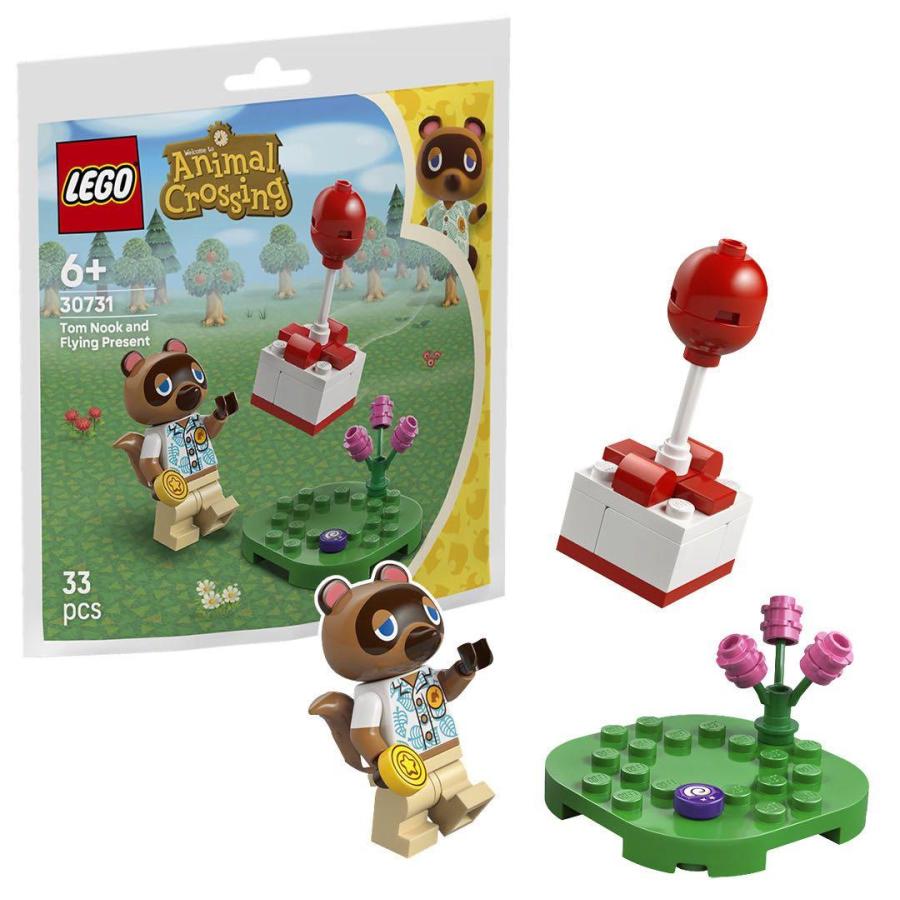 LEGO（レゴ） レゴブロック あつ森 どうぶつの森 たぬきち プレゼント