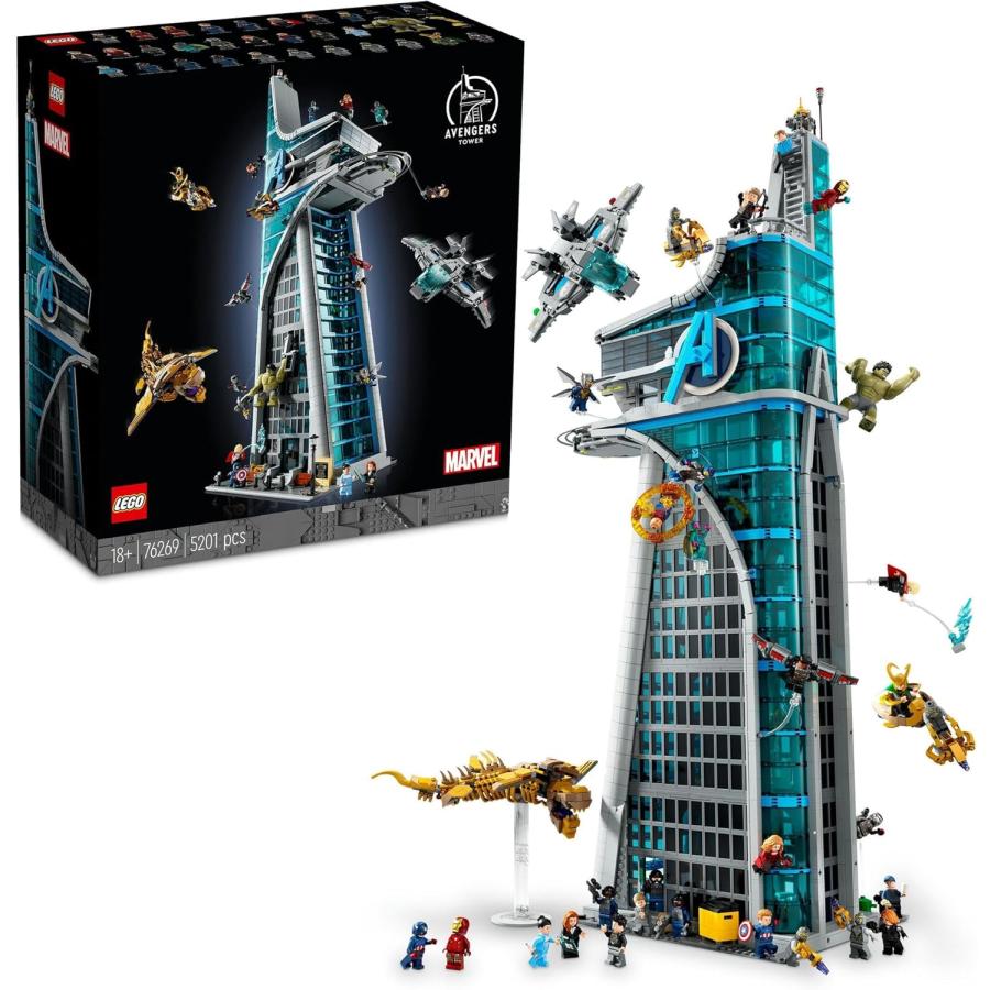 LEGO MARVEL レゴ レゴブロック マーベル アベンジャーズ タワー 大人 