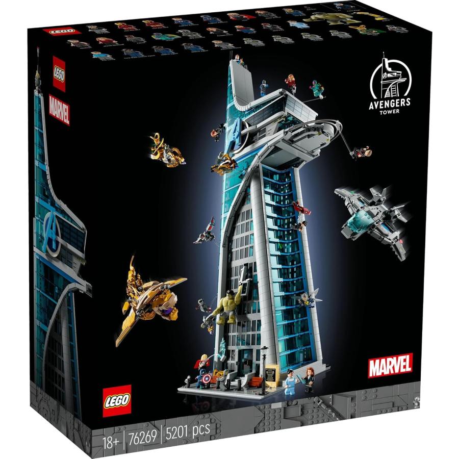 LEGO MARVEL レゴ レゴブロック マーベル アベンジャーズ タワー 大人 