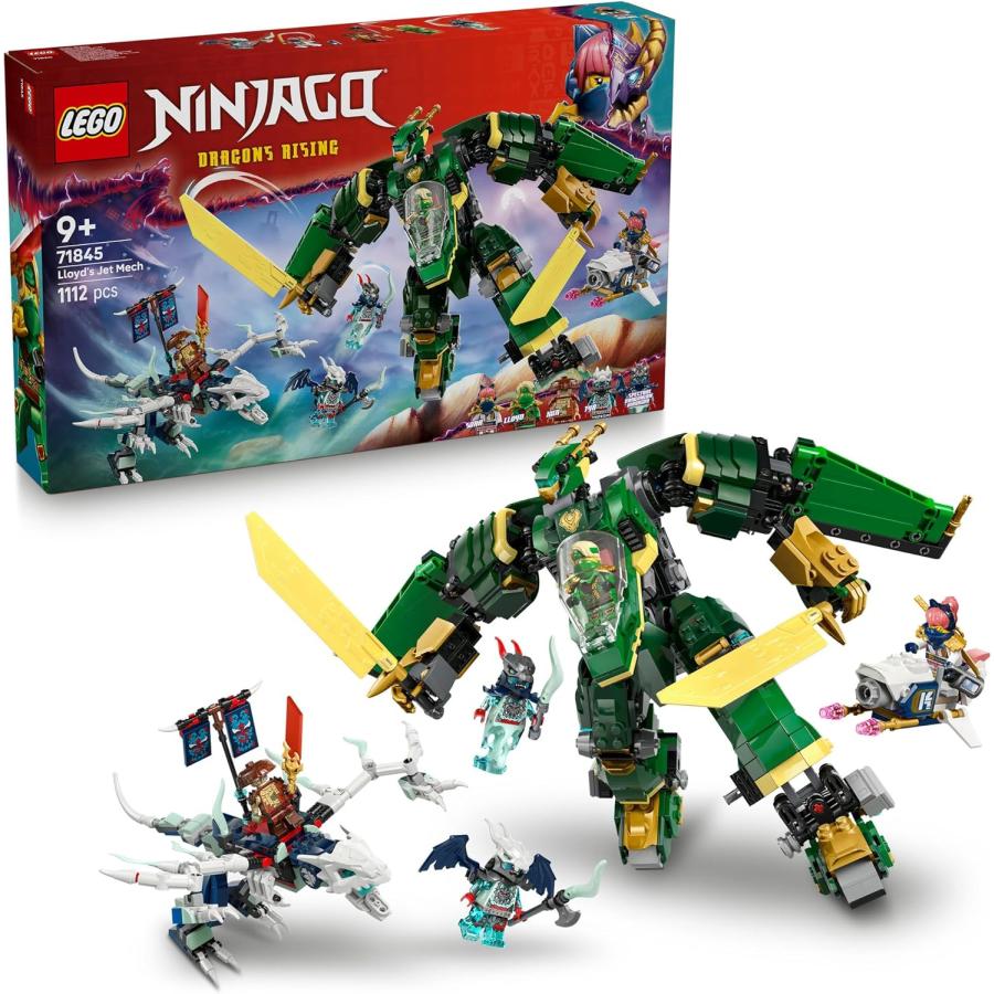 LEGO NINJAGO レゴ レゴブロック ニンジャゴー ロイド グリーン