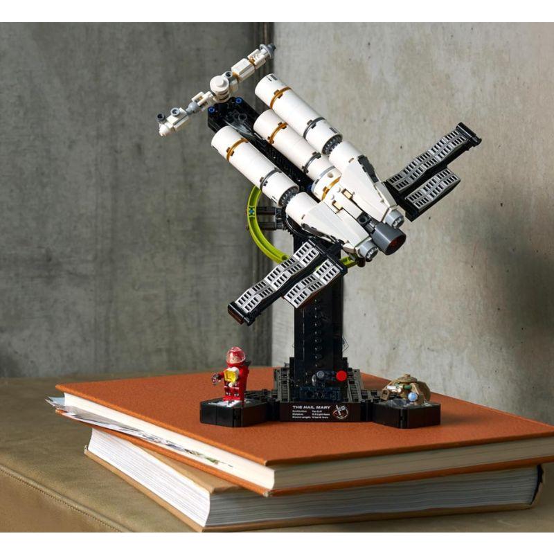 LEGO ICONS レゴ レゴブロック プロジェクト ヘイル メアリー 宇宙船