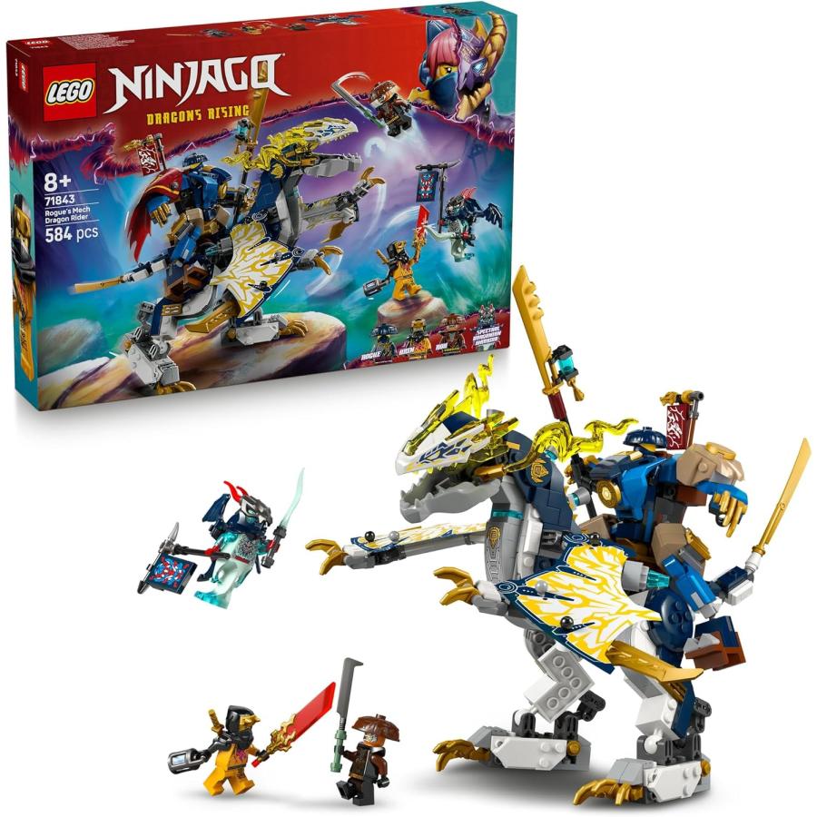 確認用⑦　31-35 LEGO NINJAGO レゴ レゴブロック ニンジャゴー ローグ ドラゴン