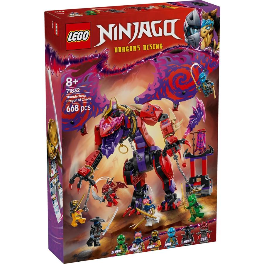 LEGO NINJAGO レゴ レゴブロック ニンジャゴー カオスドラゴン