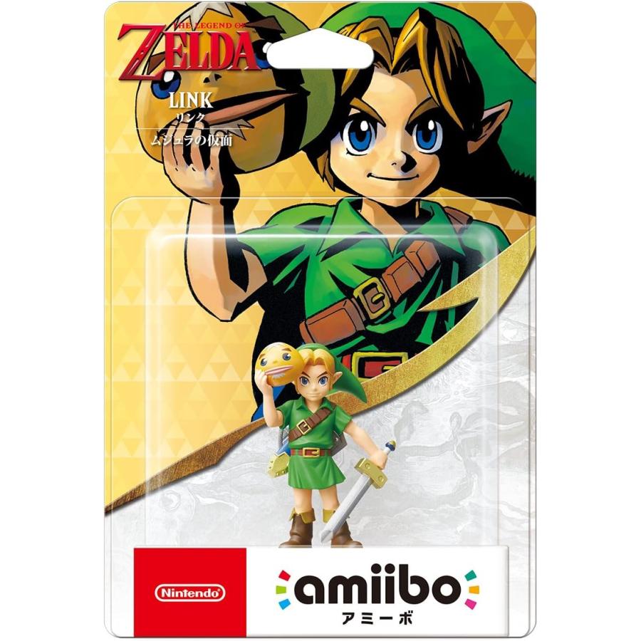 Nintendo Switch Amiibo リンク ムジュラの仮面 ドット (ゼルダの伝説