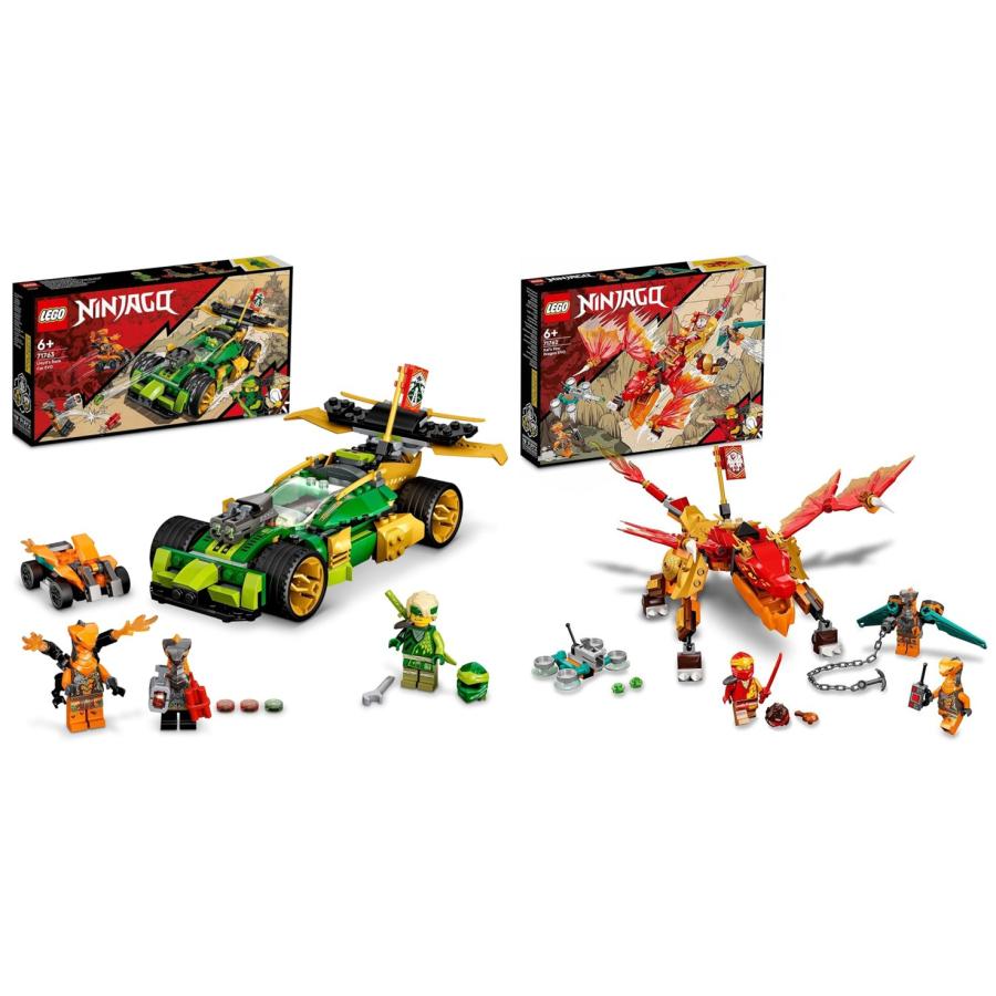 LEGO NINJAGO レゴ レゴブロック ニンジャゴー レースカー ドラゴン 車